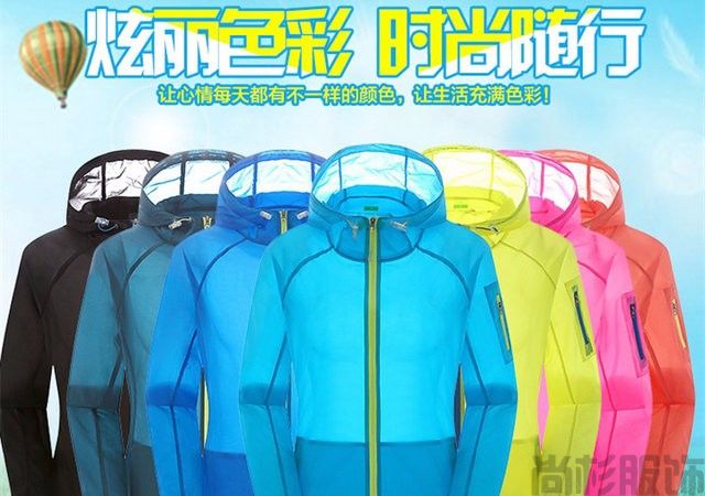  高手總結的戶外衣服清洗方法，特別全(圖2)