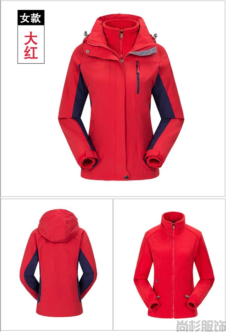 1508兩件套沖鋒衣定制,男款沖鋒衣(圖13) 1508兩件套沖鋒衣定制,男款沖鋒衣(圖13)