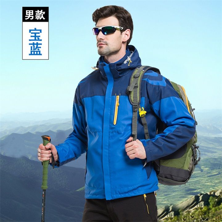 1621男士?jī)杉讻_鋒衣免費(fèi)定制logo(圖1) 1621男士?jī)杉讻_鋒衣免費(fèi)定制logo(圖1)